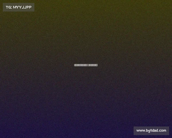 张颜齐电子竞技解说(张颜齐打游戏)